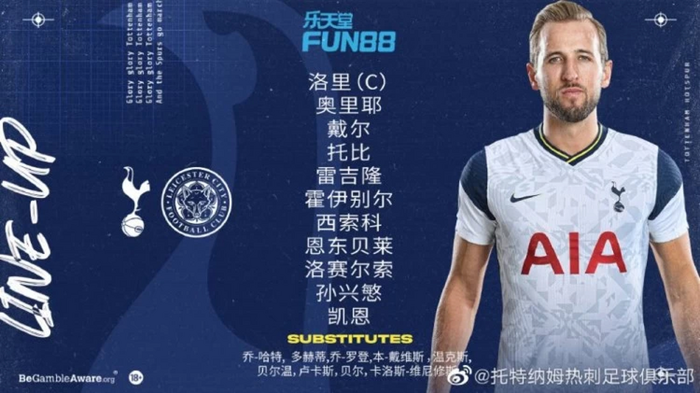 详细阅读:Yabo包含今夜埃因霍温防线松动今夜斯图加特迎来里程碑,这一次真的里昂伤情更新备战英超的词条 Yabo包含今夜埃因霍温防线松动今夜斯图加特迎来里程碑,这一次真的里昂伤情更新备战英超的词条