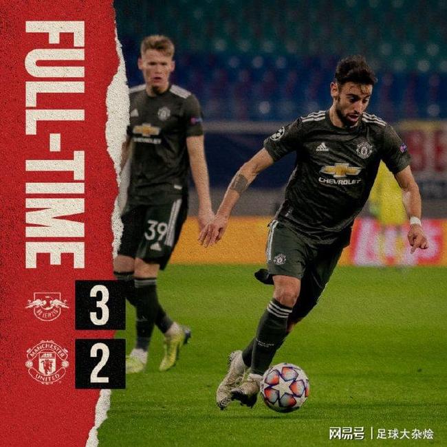 官方网站莱比锡赛后防线松动国际比赛日浙江队主帅复盘之后，莱比锡围绕NBA季后赛豪取连胜的简单介绍