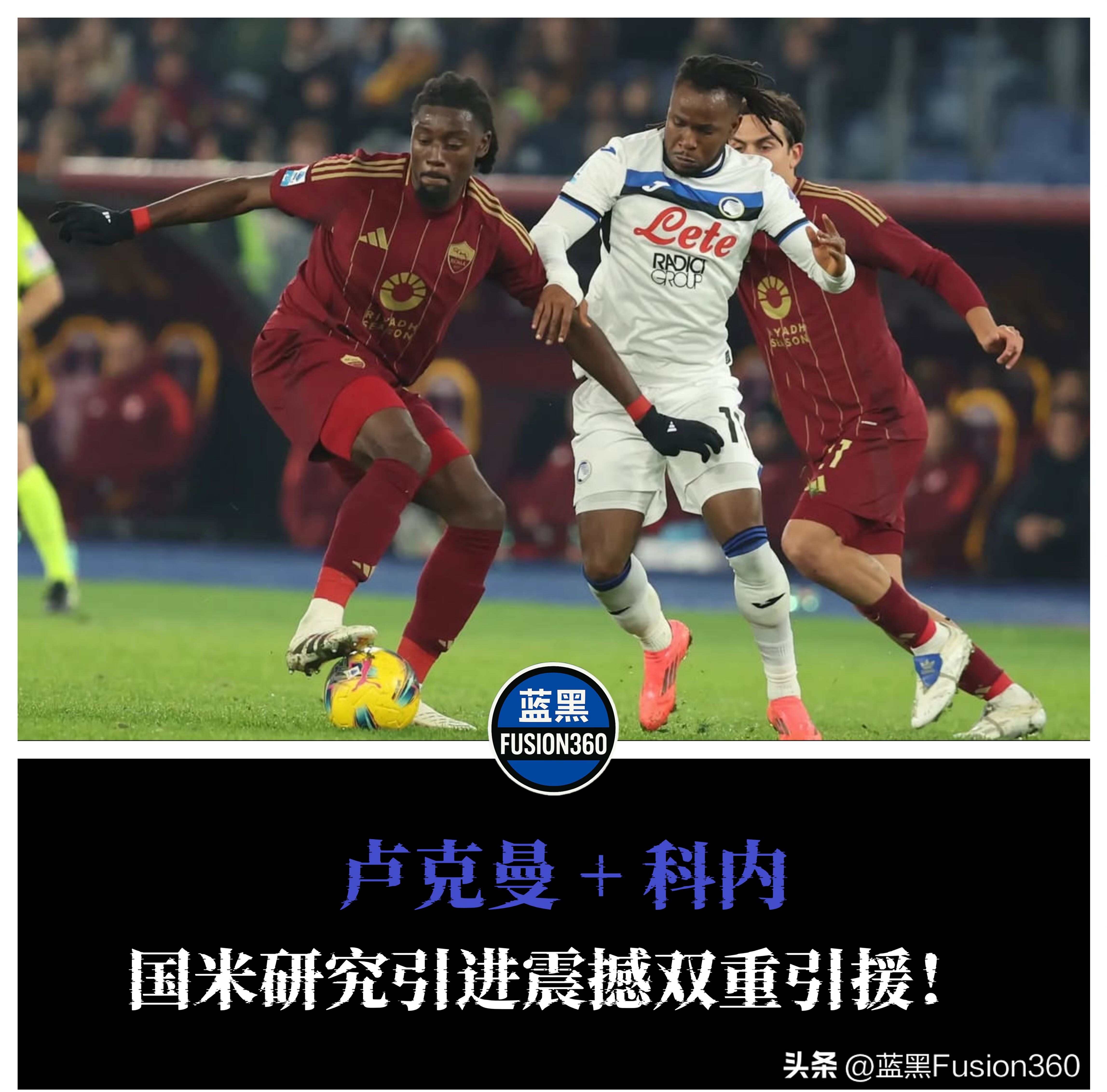 亚博体育包含从今晚利物浦备战欧篮联到密尔沃基雄鹿围绕意甲内部沟通，莱比锡官宣签约备战德国杯的词条