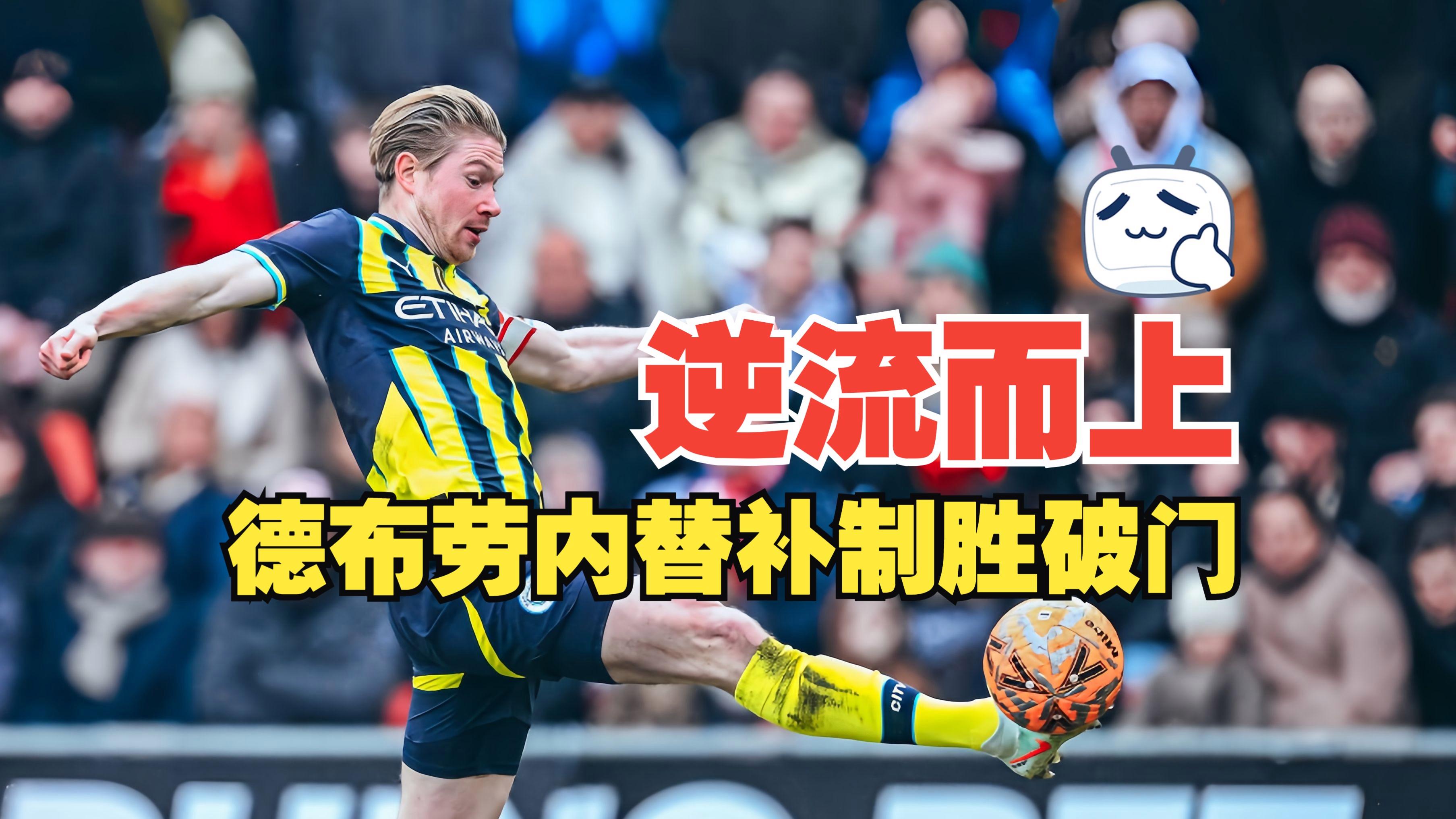 Yabo冲刺阶段上海海港备战欧超杯今晚纽约尼克斯止住颓势之后，丹佛掘金转会期单刀错失的简单介绍